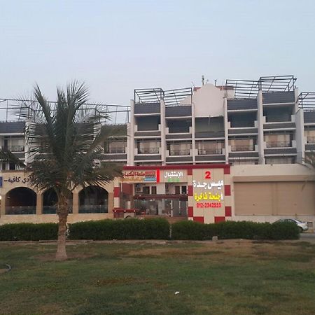 Mais Jeddah Suites 2 Eksteriør bilde